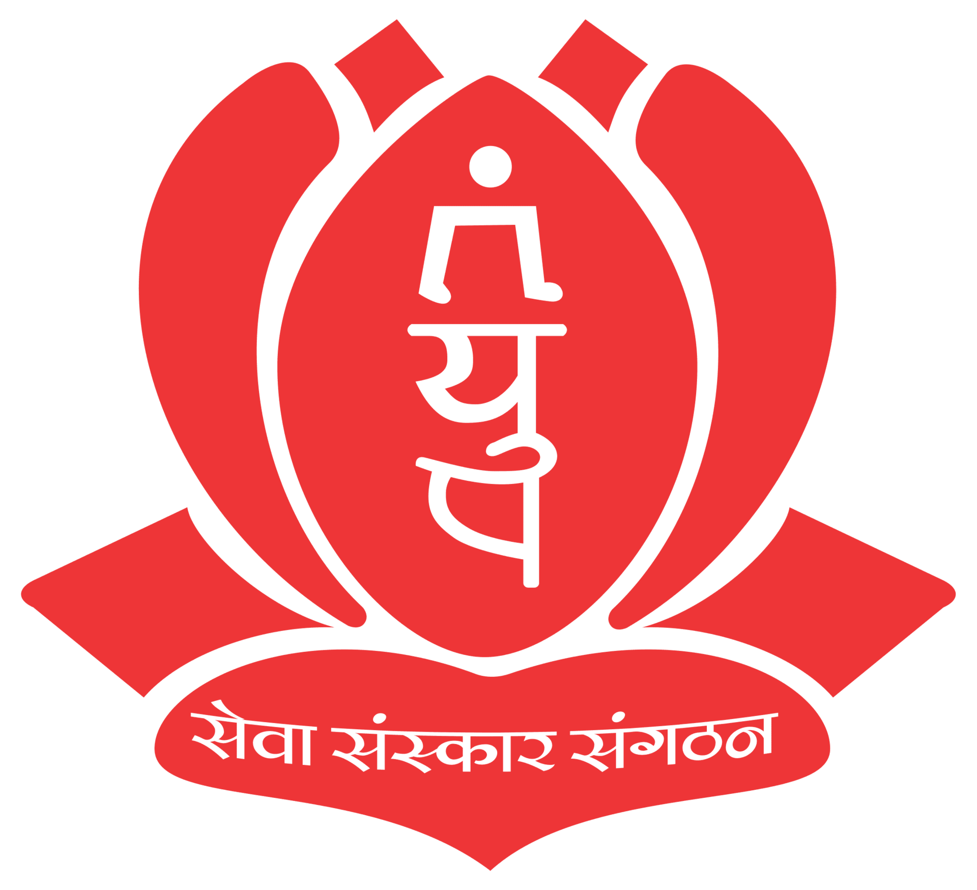 ABTYP Logo